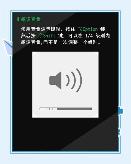 让电脑音箱有回音,这些调整你必须知道