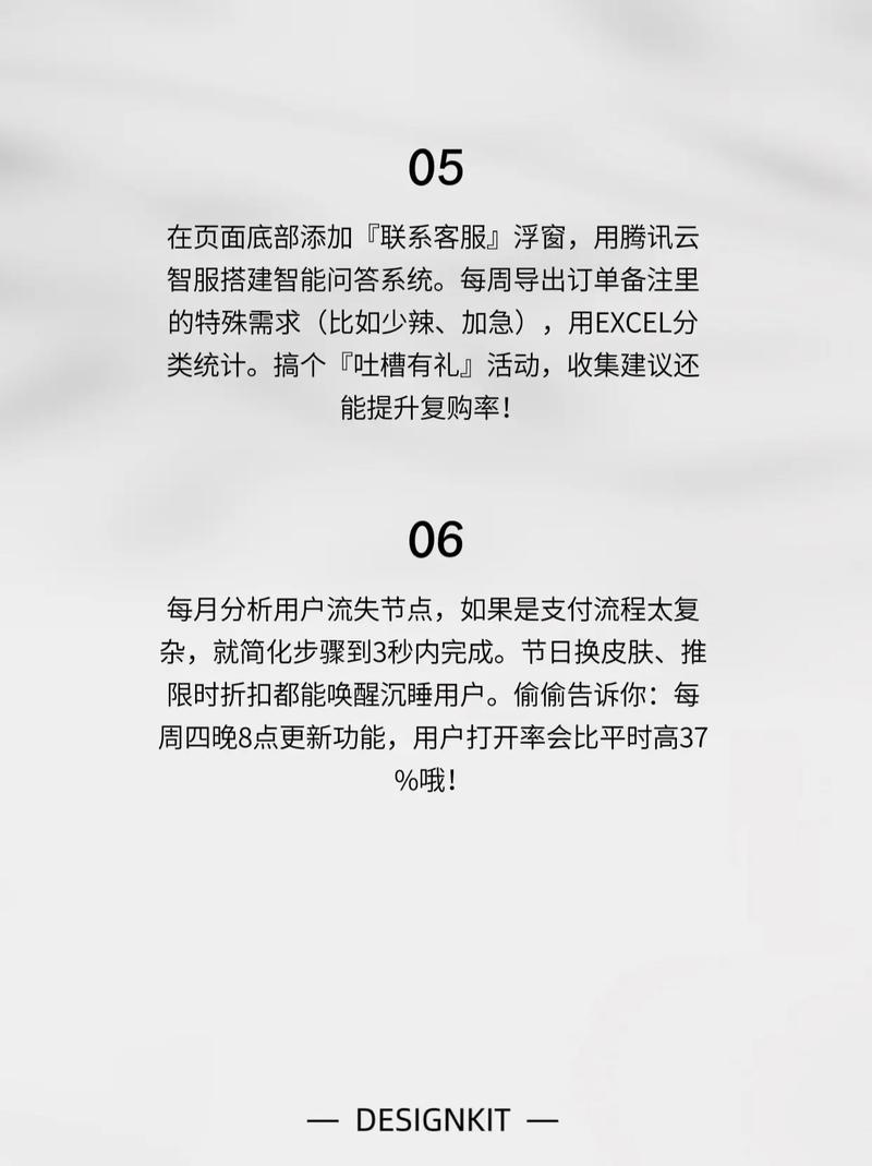 抖音自助业务下单平台推荐，轻松启动，高效完成您的业务目标