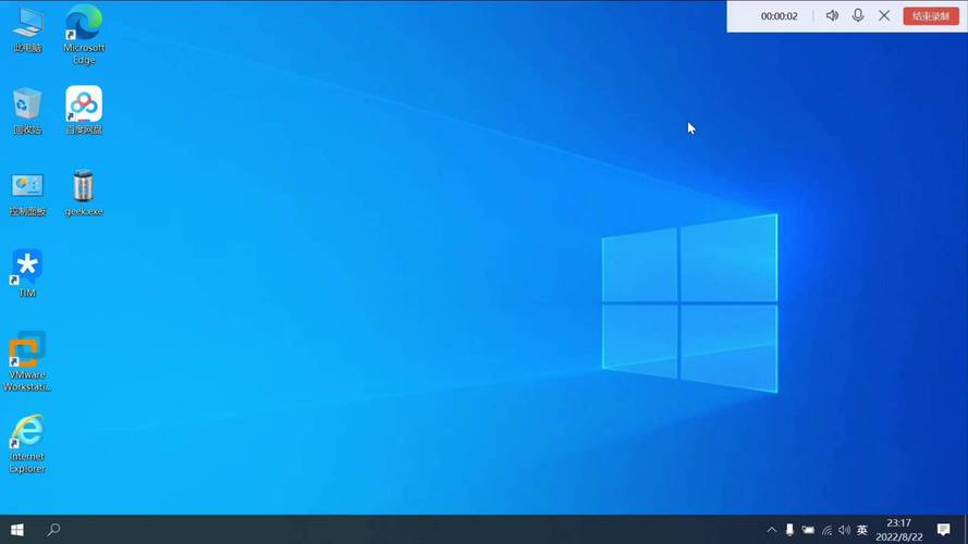 win7电脑桌面主题显示文字问题的解决指南