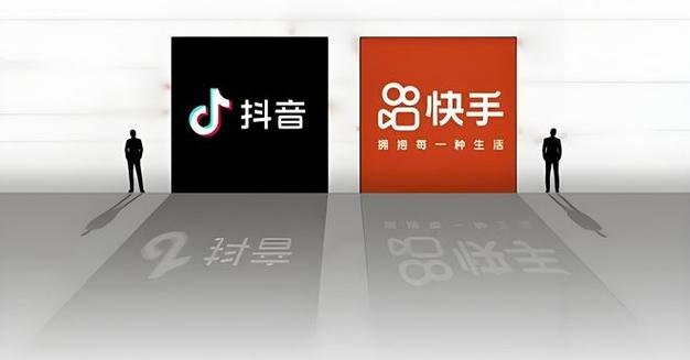 抖音直播间代刷平台,AI驱动精准收入,快手自助网站,零门槛便捷服务