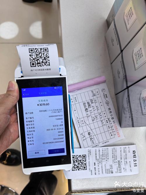 抖音播放秒、广告定价与播放量工具分析