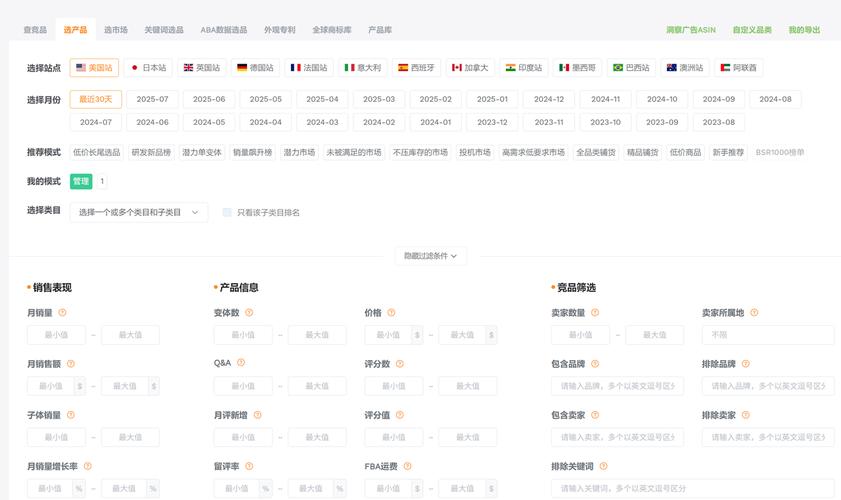 如何在云小店中实现高效便捷的运营?24小时下单,KS自助下单,热门业务速网,让你的网络速度更快更安全!