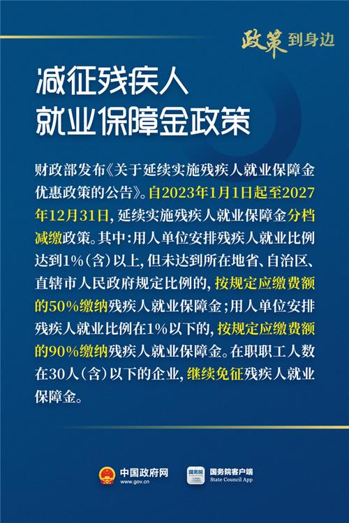 平凉网络优化指南