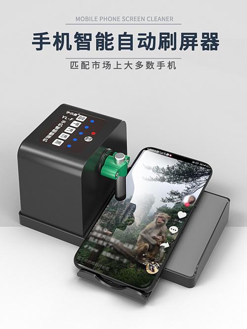 抖音刷屏工具推荐,24小时自助服务,让你轻松获取内容