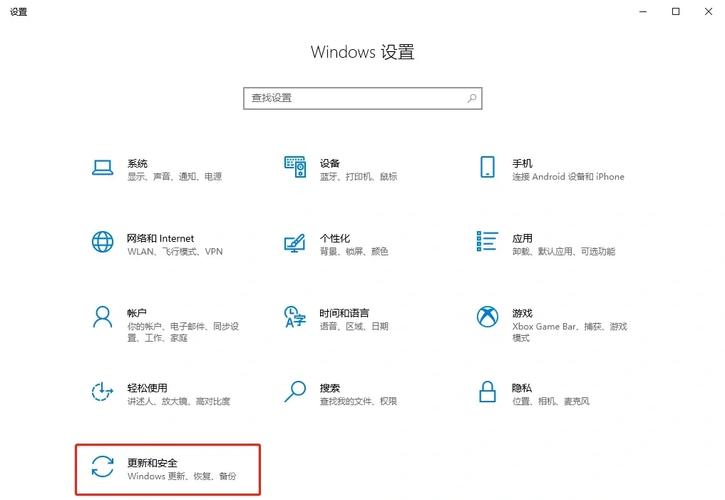 系统优化指南,从安装到使用,轻松搞定电脑系统