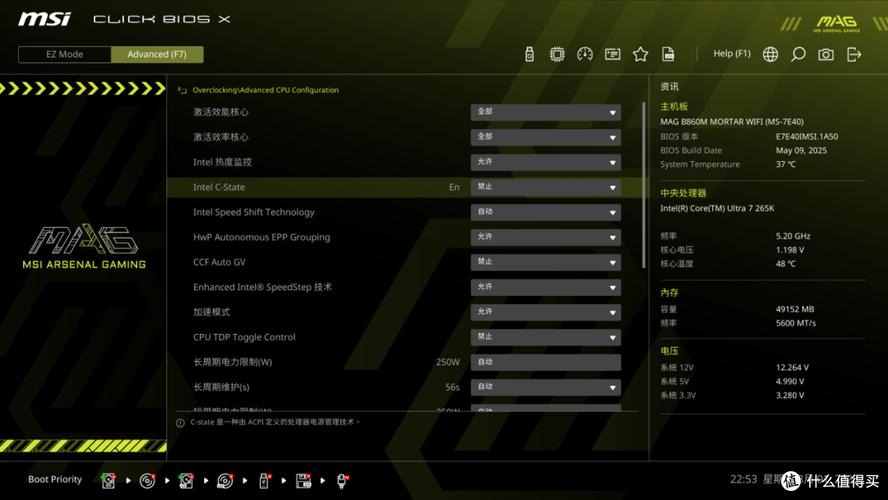 游戏性能真的需要配置吗？游戏配置才是通往游戏世界的关键！