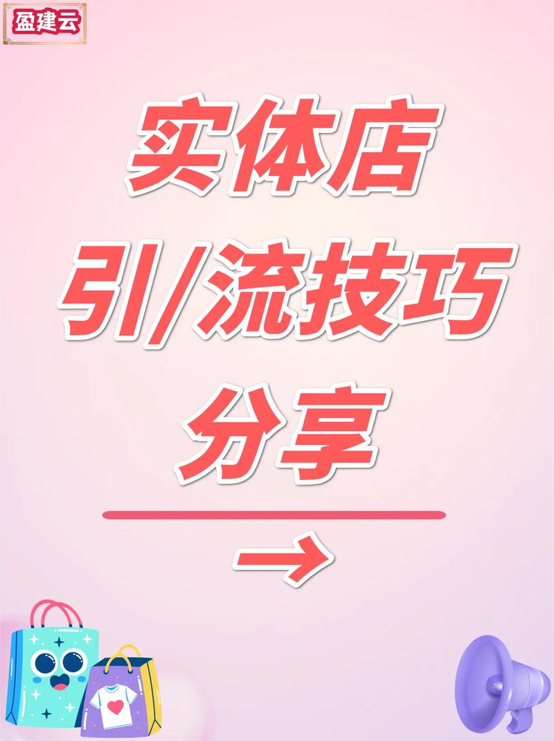如何快速利用免费涨粉自助平台和ks赞平台吸引粉丝?雷神推荐你的方法!