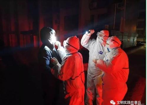 大章丘,疫情时代的城市之思