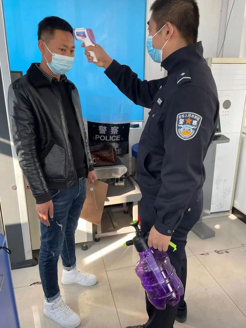 详细阅读:新港明珠疫情最新消息,疫情防控的无声力量 新港明珠疫情最新消息,疫情防控的无声力量