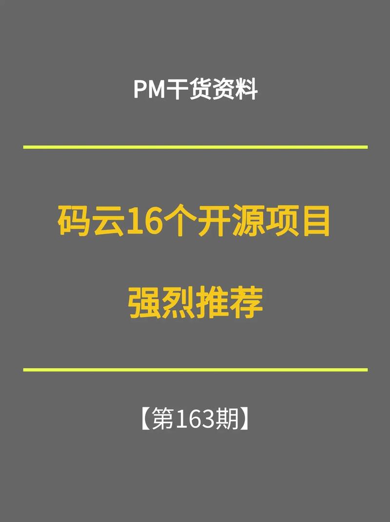 如何利用dy赞app快速获取产品信息?详细步骤指南