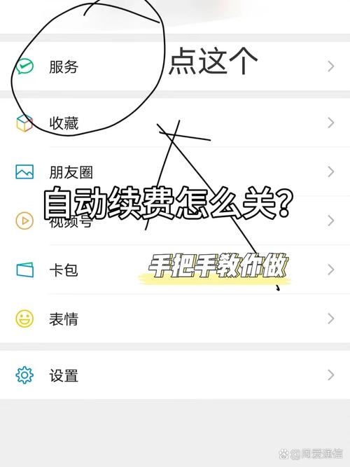 如何免费涨粉,不用微信支付