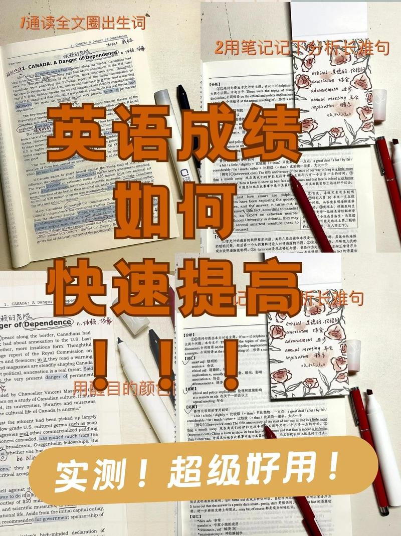 如何在淘宝买到一款英语流利说电脑版,提升你的英语表达能力!