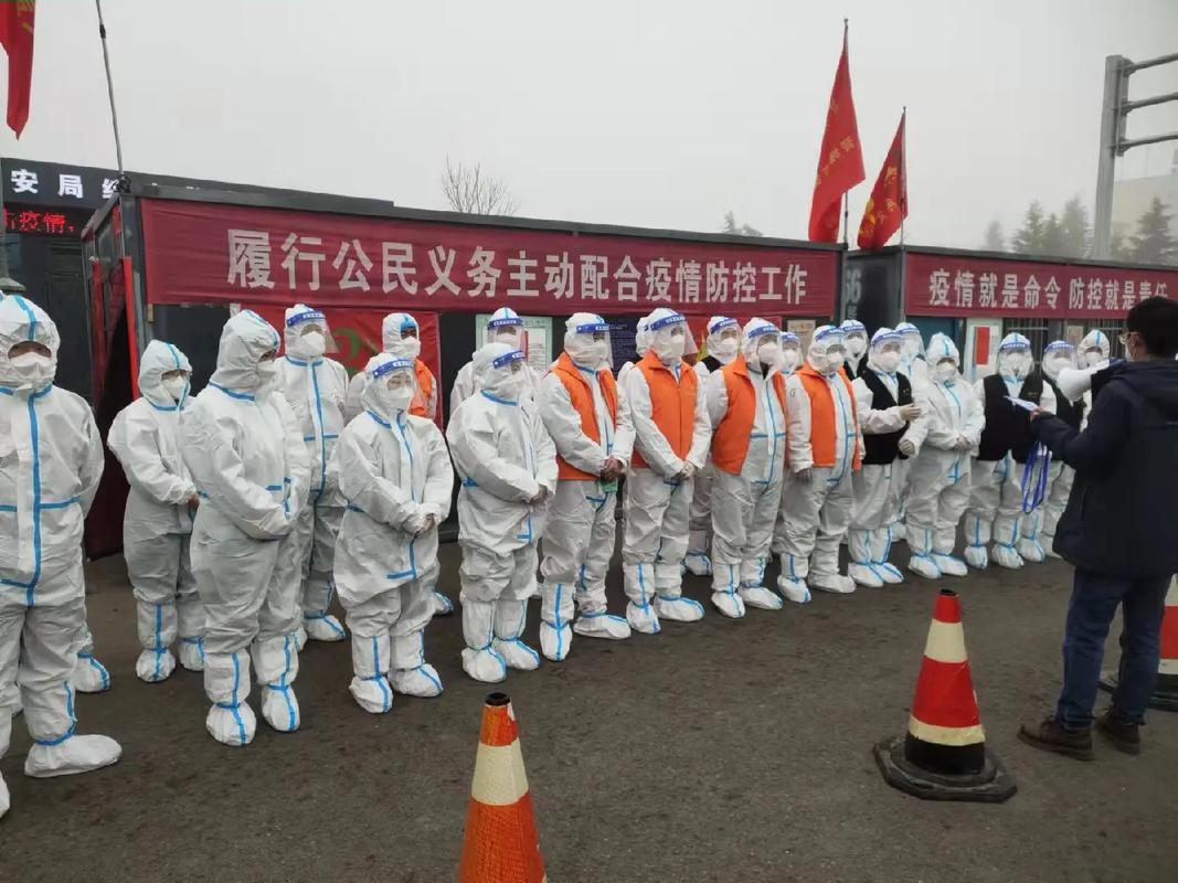 一城疫情最新消息，您能为疫情防控贡献一份力量吗？