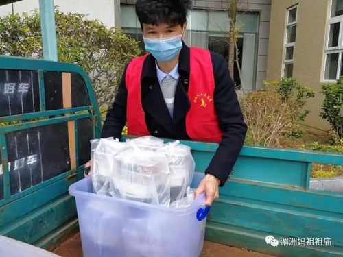 湄州岛周边疫情最新消息