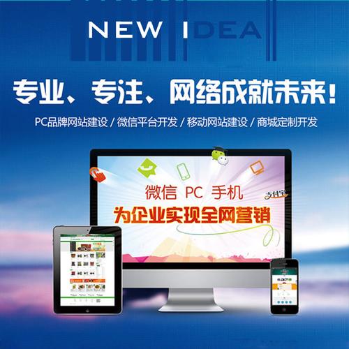 无锡网络优化，提升网络体验的秘籍