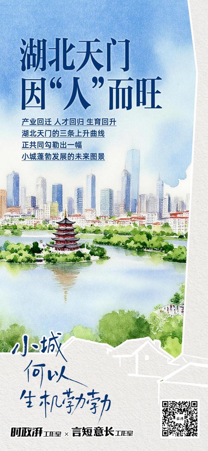 灵感之源，揭秘，响水这座小城如何成为城市发展的新引擎？