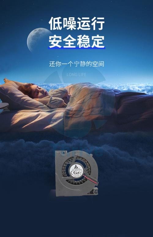 首先,电脑散热的重要性不可忽视。散热是电脑运行时消耗电源的重要途径,如果散热不好,那么电脑的性能就会大幅下降,甚至可能出现系统崩溃等严重问题。因此,确保电脑散热良好,是提升电脑性能的关键