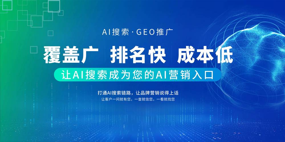 优话网络,数字内容营销的创新平台