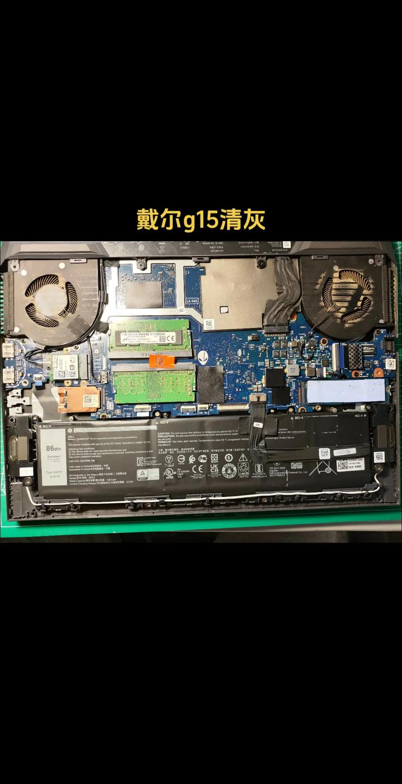 15寸笔记本电脑的使用痛点解析