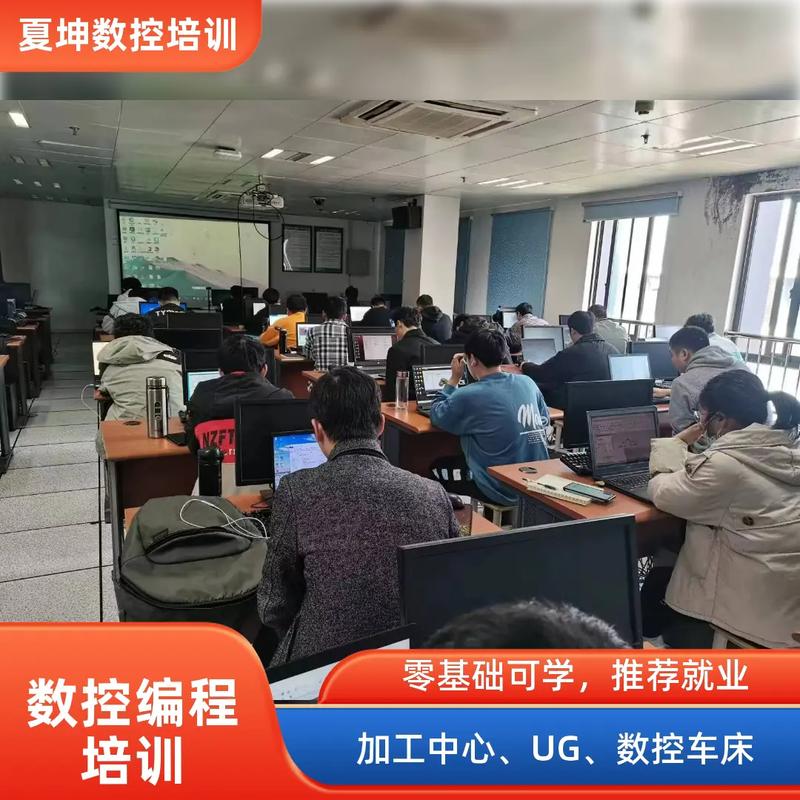 223苏州编程培训教学推荐，让编程成为你的未来