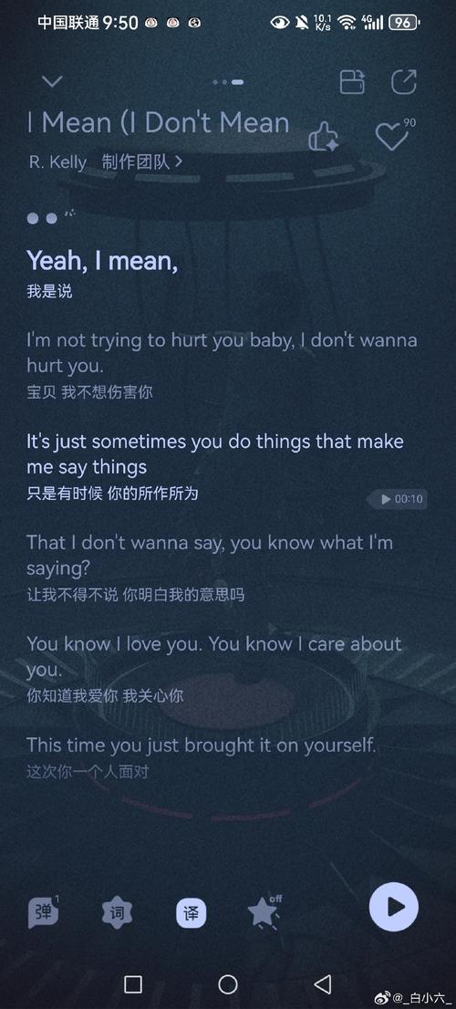 计算器声,why you dont want your computer to hum