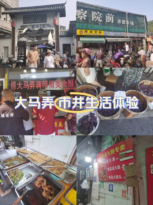 杭州疫情菜场指南,你必须知道的必去地方