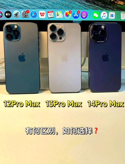 首先,苹果3代设备在抖音上的使用情况