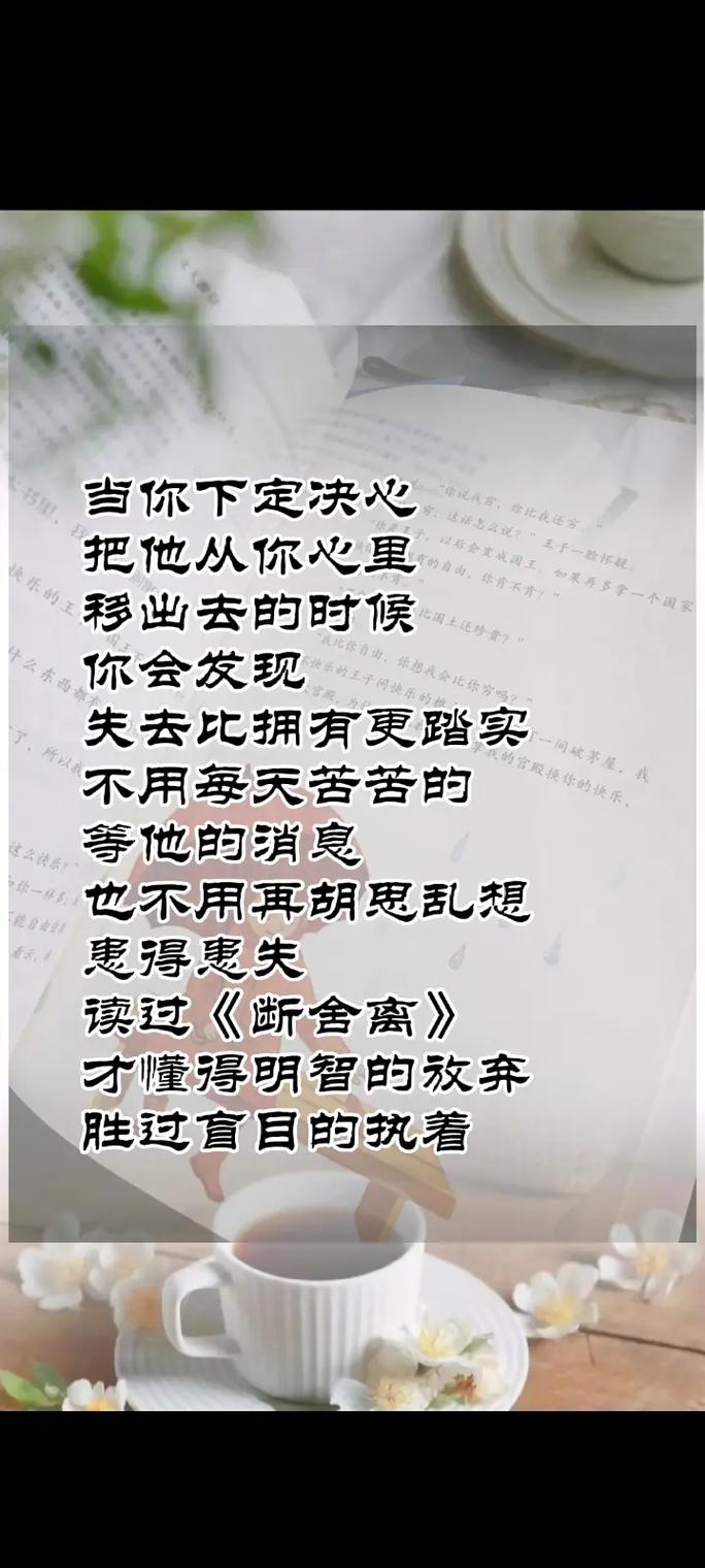 抖音刷量攻略,从创意到用户,Everything You Need to Know!