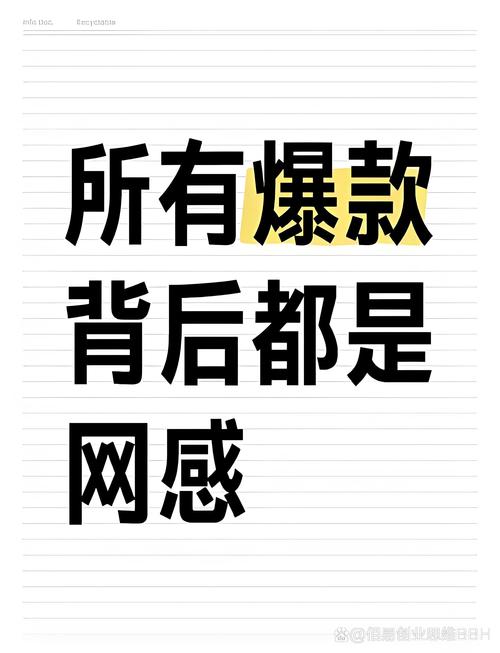 抖音赞低价赞平台,让您的内容更上一层楼