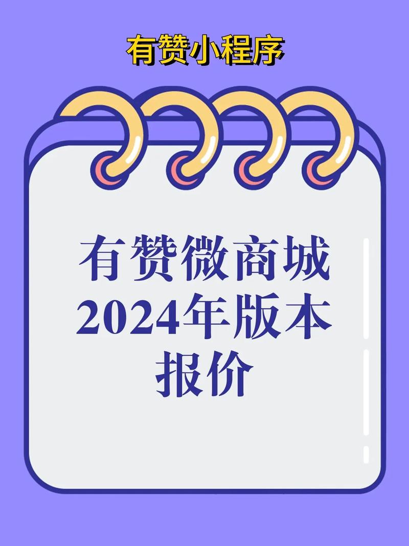 抖音赞低价赞平台,让您的内容更上一层楼