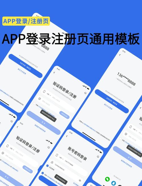 电脑高手群,cmcc登录界面指南
