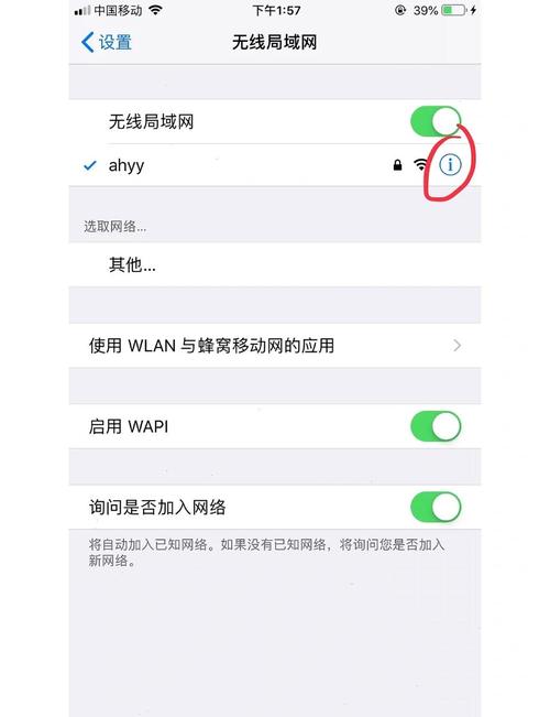 为什么我的手机不能连接到电脑?