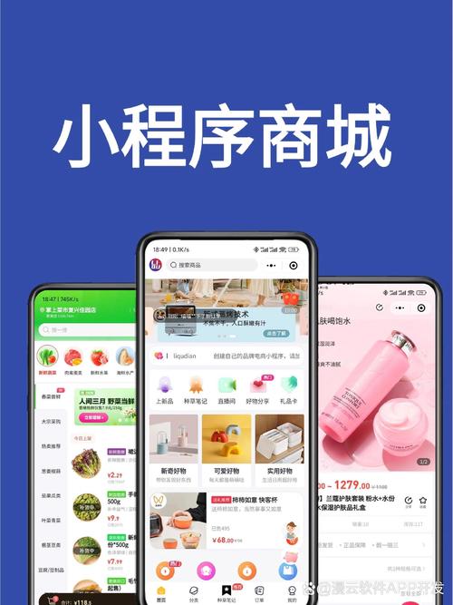 如何用抖音轻松完成购物车下单，推荐稳定的播放软件