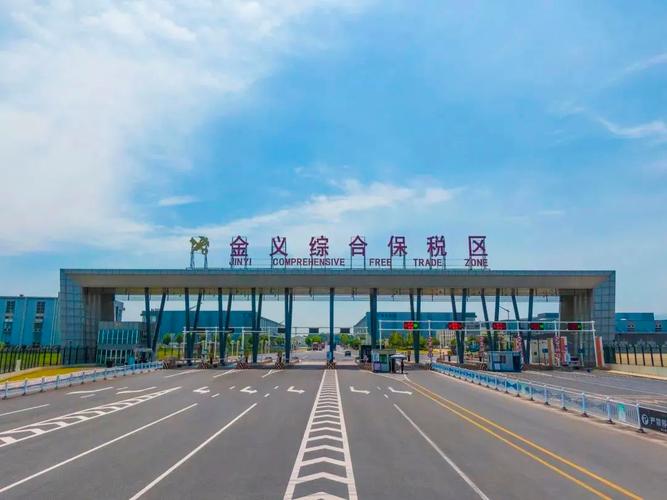 金义疫情 latest news