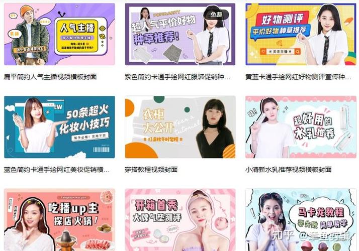 限时秒双击在线,快速获取高价值内容,错过就亏大了!