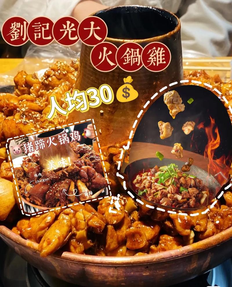 抖音刷双击与dy双鸡秒刷,如何高效利用这些秒杀活动