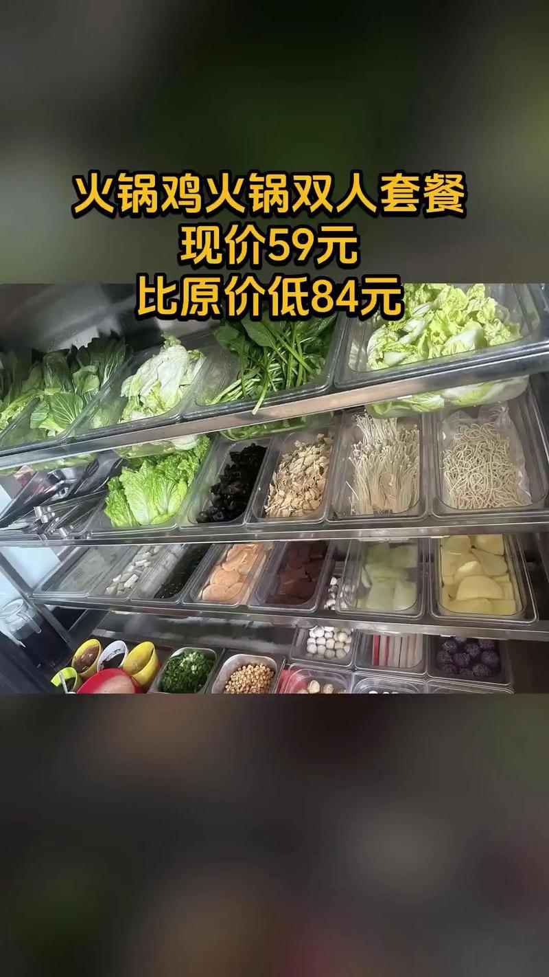 抖音刷双击与dy双鸡秒刷,如何高效利用这些秒杀活动