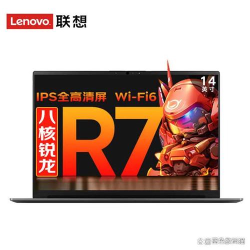 建议购买惠普ThinkPad T4L笔记本电脑,故障修复指南
