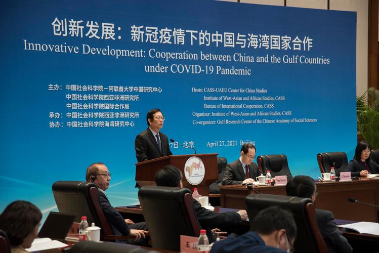 上海疫情最新消息,防控指南与国际合作指南