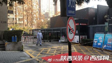 新东尚小区疫情最新消息—从疫情防控到生活恢复之道