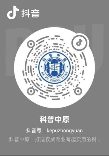 抖音24小时自助、ks快手代号网站和微信支付,合作如何提升用户体验