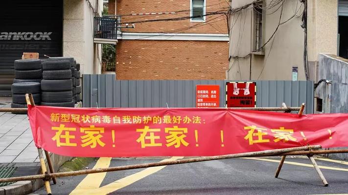 最新稠州路疫情最新消息,你是否需要及时了解最新信息?