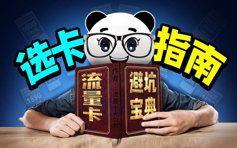 如何利用快手KSSM提升流量指南