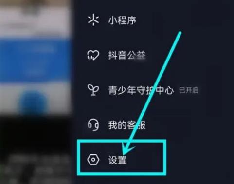 抖音刷屏工具之手把手指南,如何用火花代刷和ks赞提升流量!