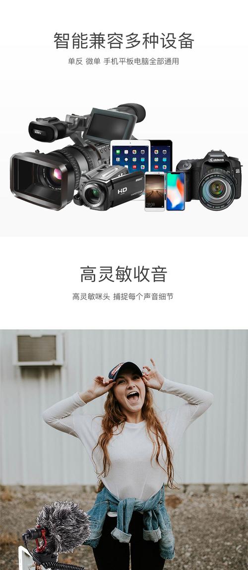 快手速刷秒刷工具推荐