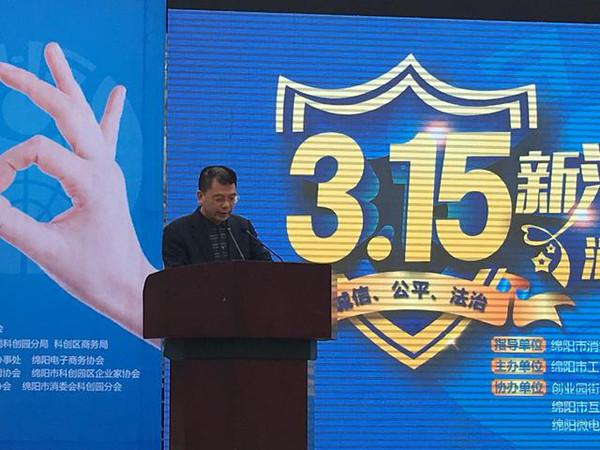 绵阳万户网络,为您的互联网生活提供更高效的选择