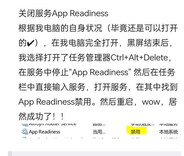 电脑黑屏百问解答,解决方法全面指南