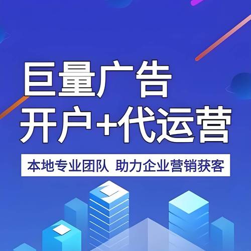 抖音双击与快手秒刷，高效促销策略