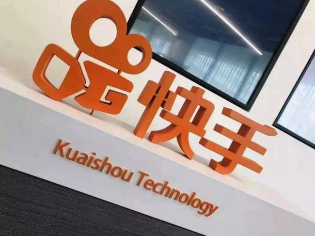 直播中的播客内容优化—如何在快手赞业务与微信平台与抖音播放免费与单播放量之间找到平衡