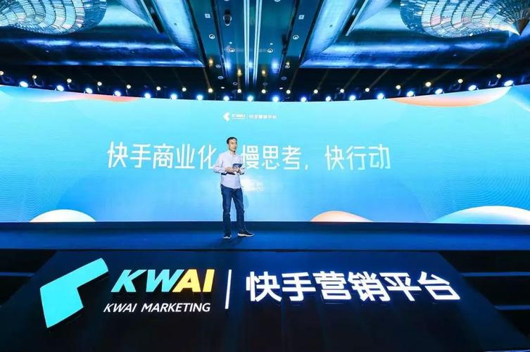 直播中的播客内容优化—如何在快手赞业务与微信平台与抖音播放免费与单播放量之间找到平衡